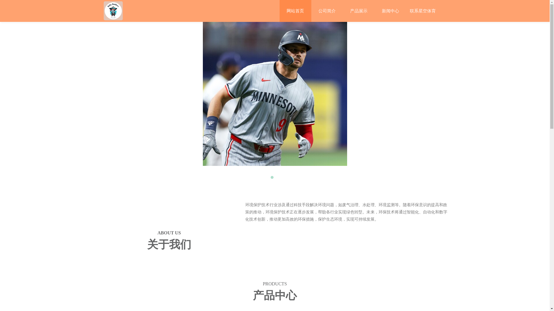 website screenshot of https://zh-cn-xkgaming.com/