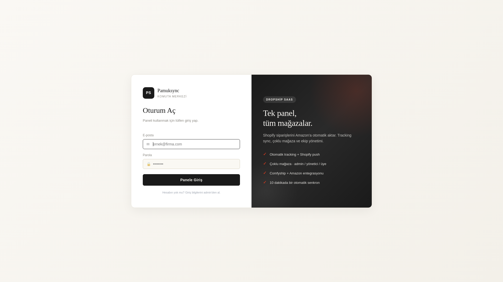 website screenshot of https://pamuksync.com/