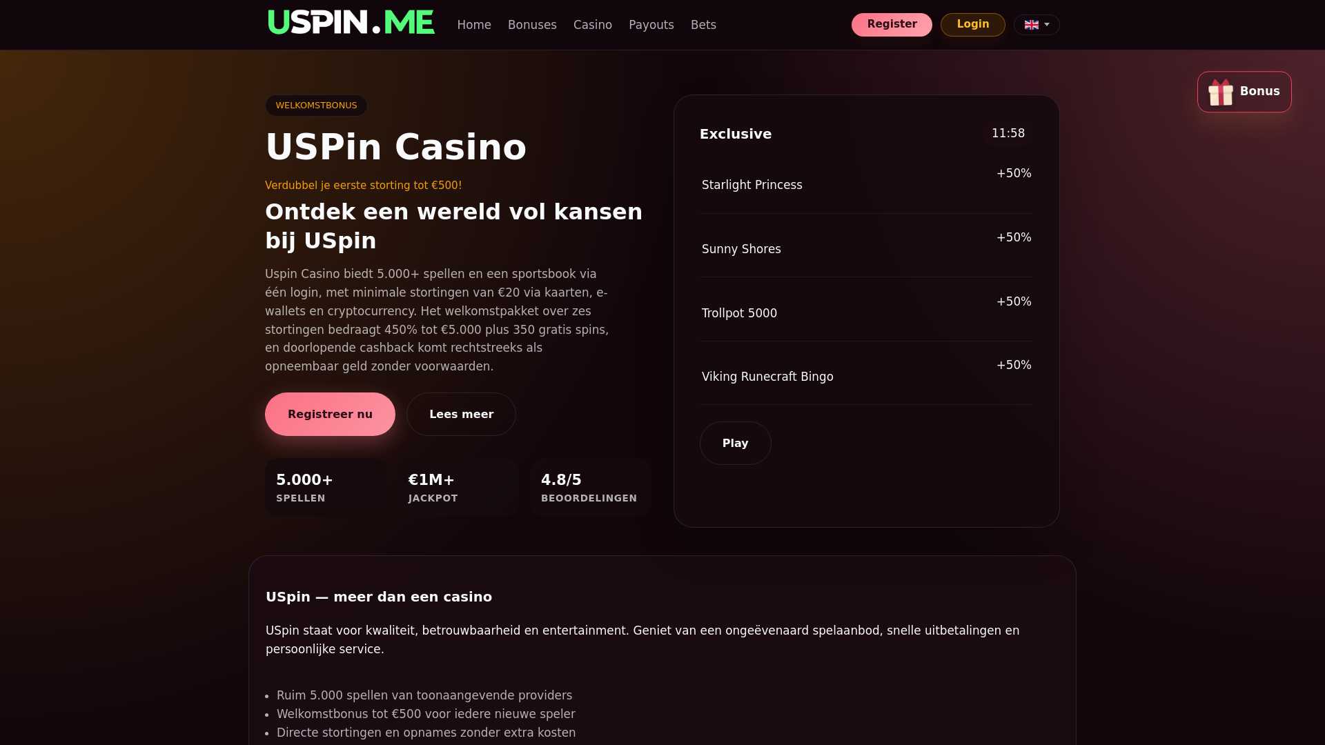 website screenshot of https://uspin-nl-4.pages.dev/