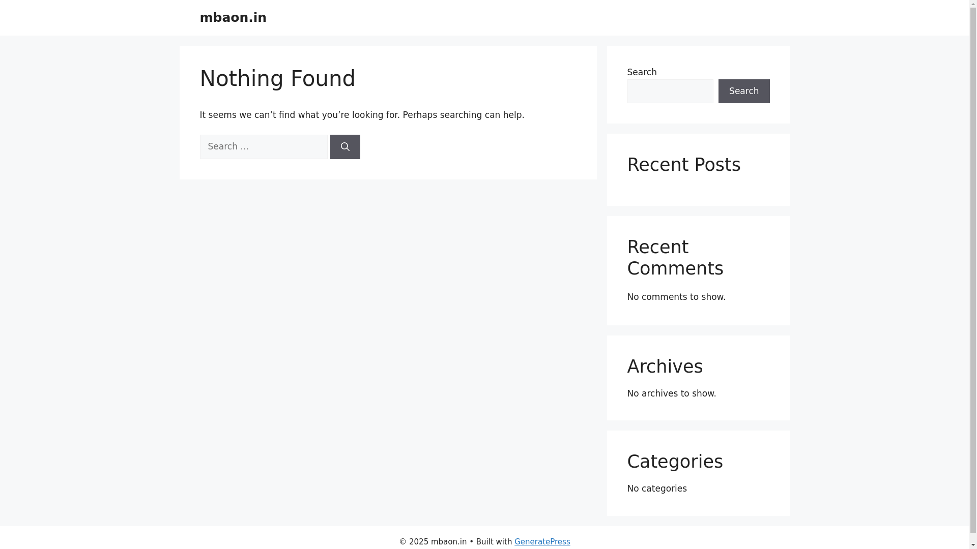 website screenshot of https://mbaon.in/