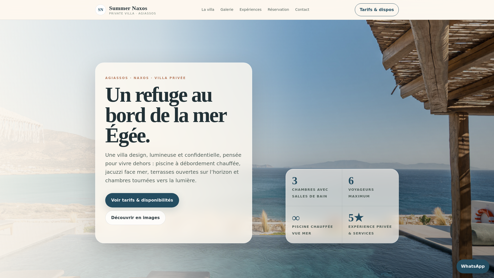 website screenshot of https://summernaxos.pages.dev/