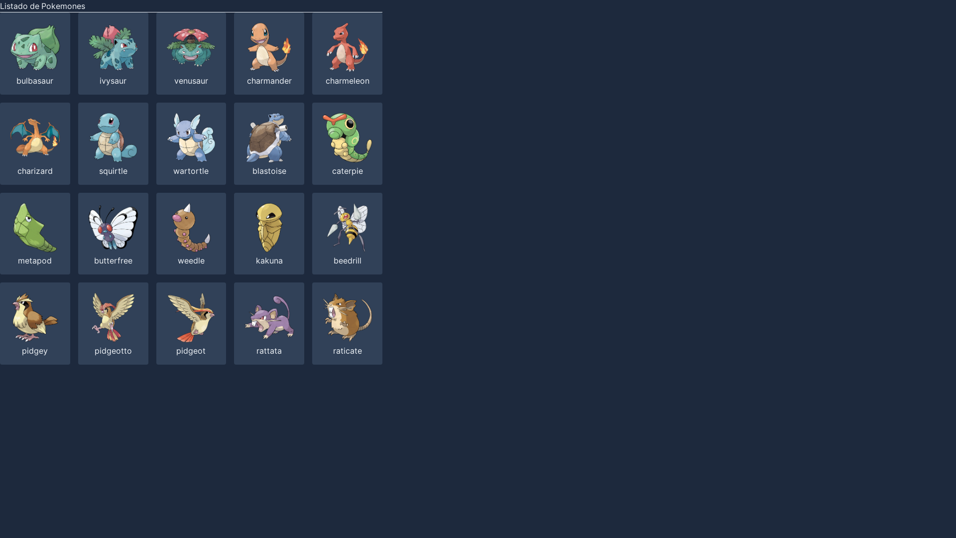 website screenshot of https://pokemon-3i3.pages.dev/