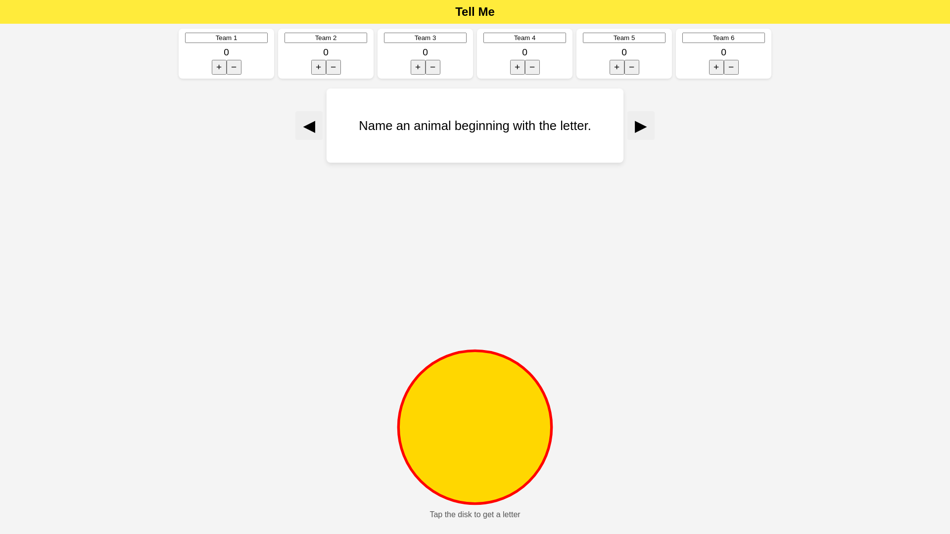 website screenshot of https://tellme-ebk.pages.dev/