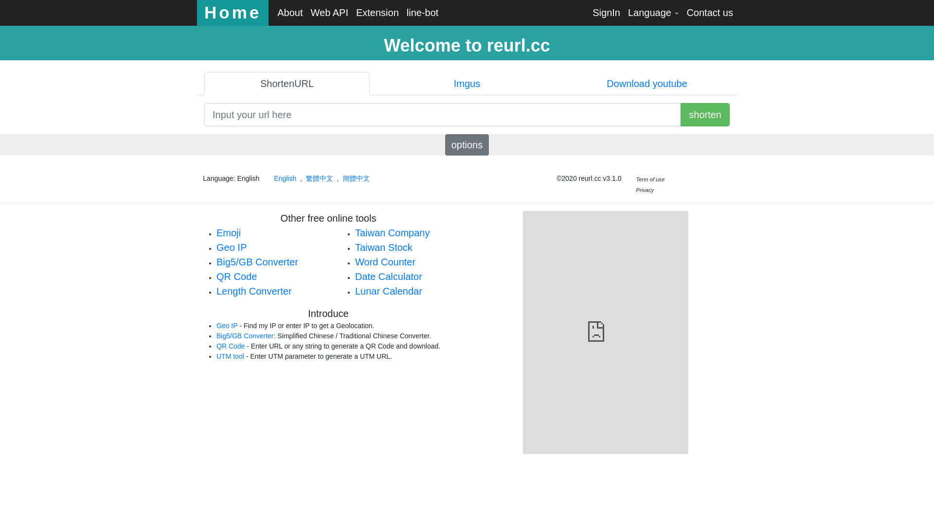 website screenshot of https://reurl.cc/