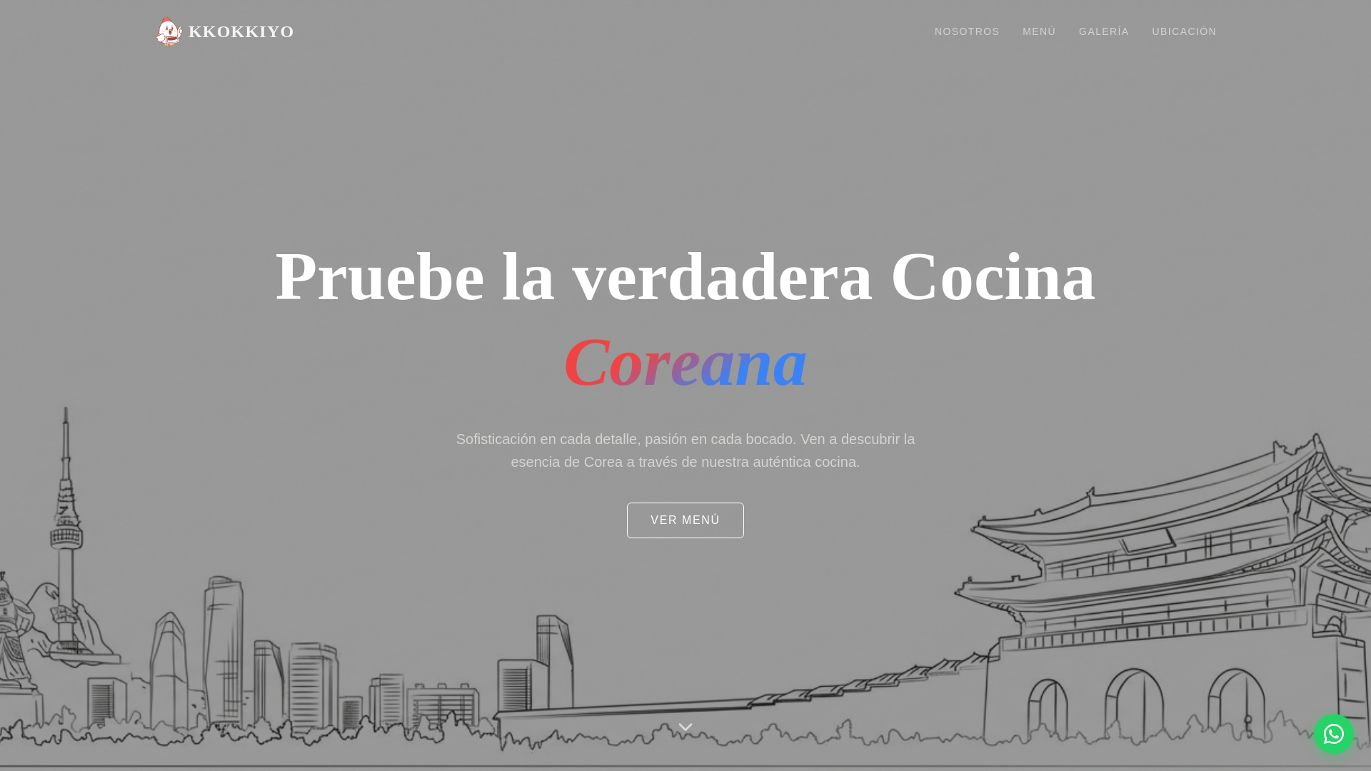 website screenshot of https://kkokkiyo.pages.dev/