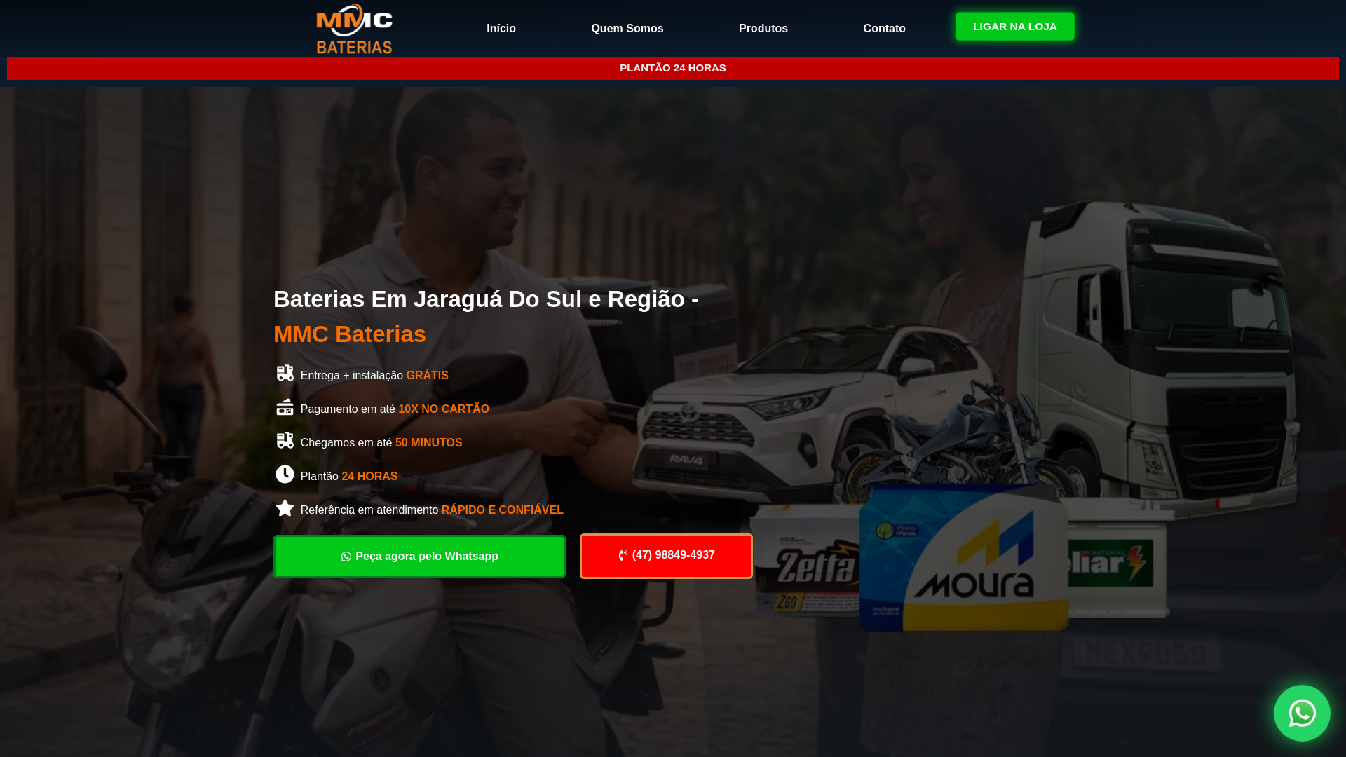 website screenshot of https://mmcbaterias.com.br/