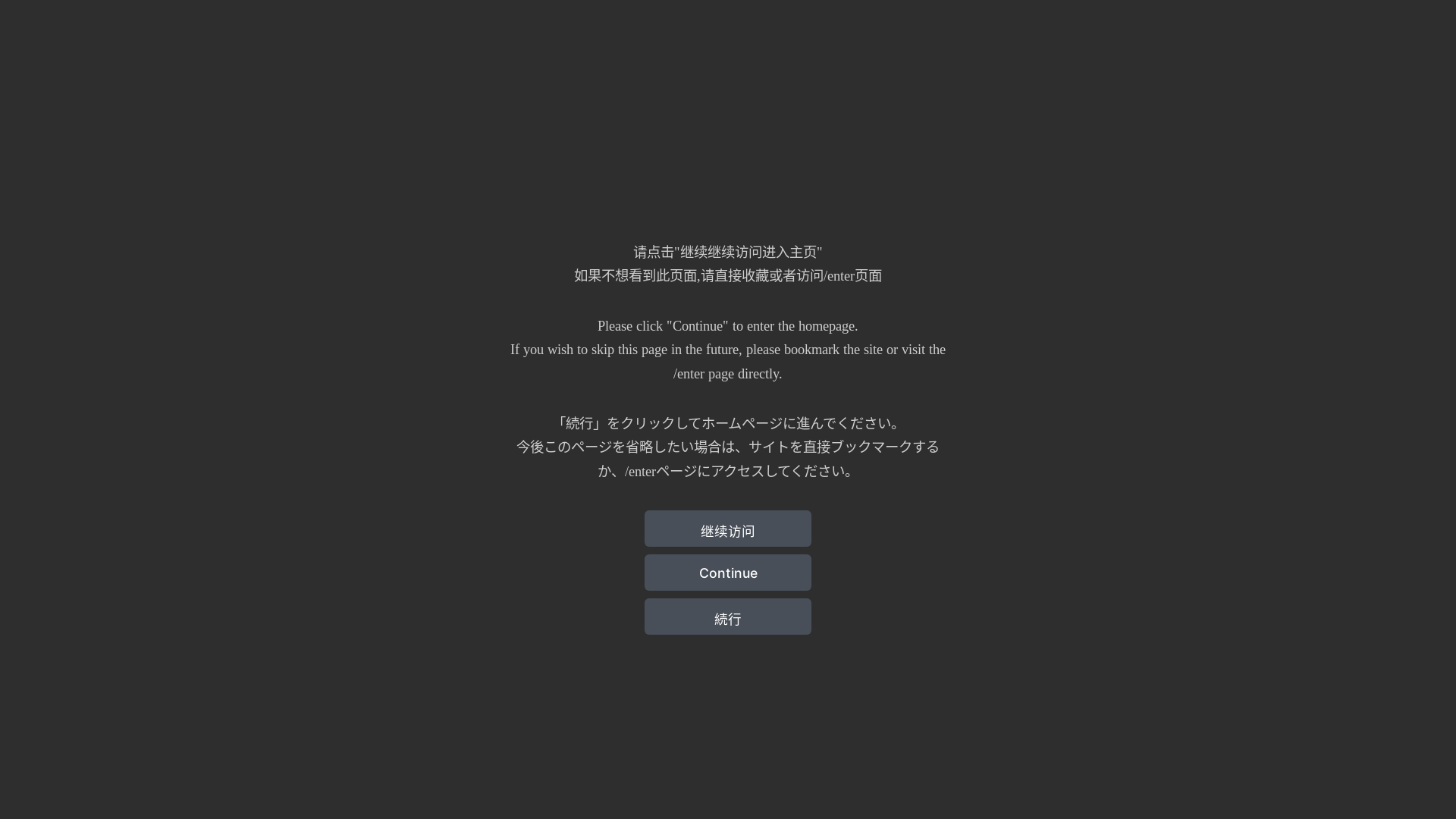 website screenshot of https://supjav1.top/