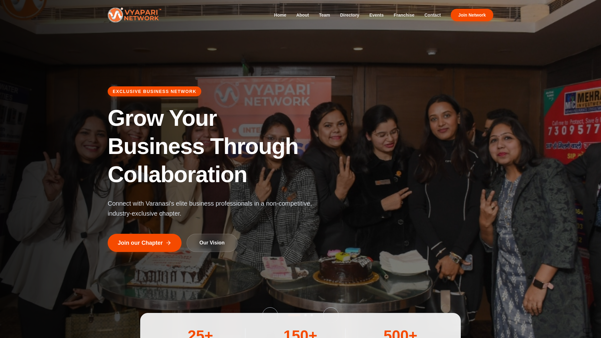website screenshot of https://vyapari-network-frontend.pages.dev/