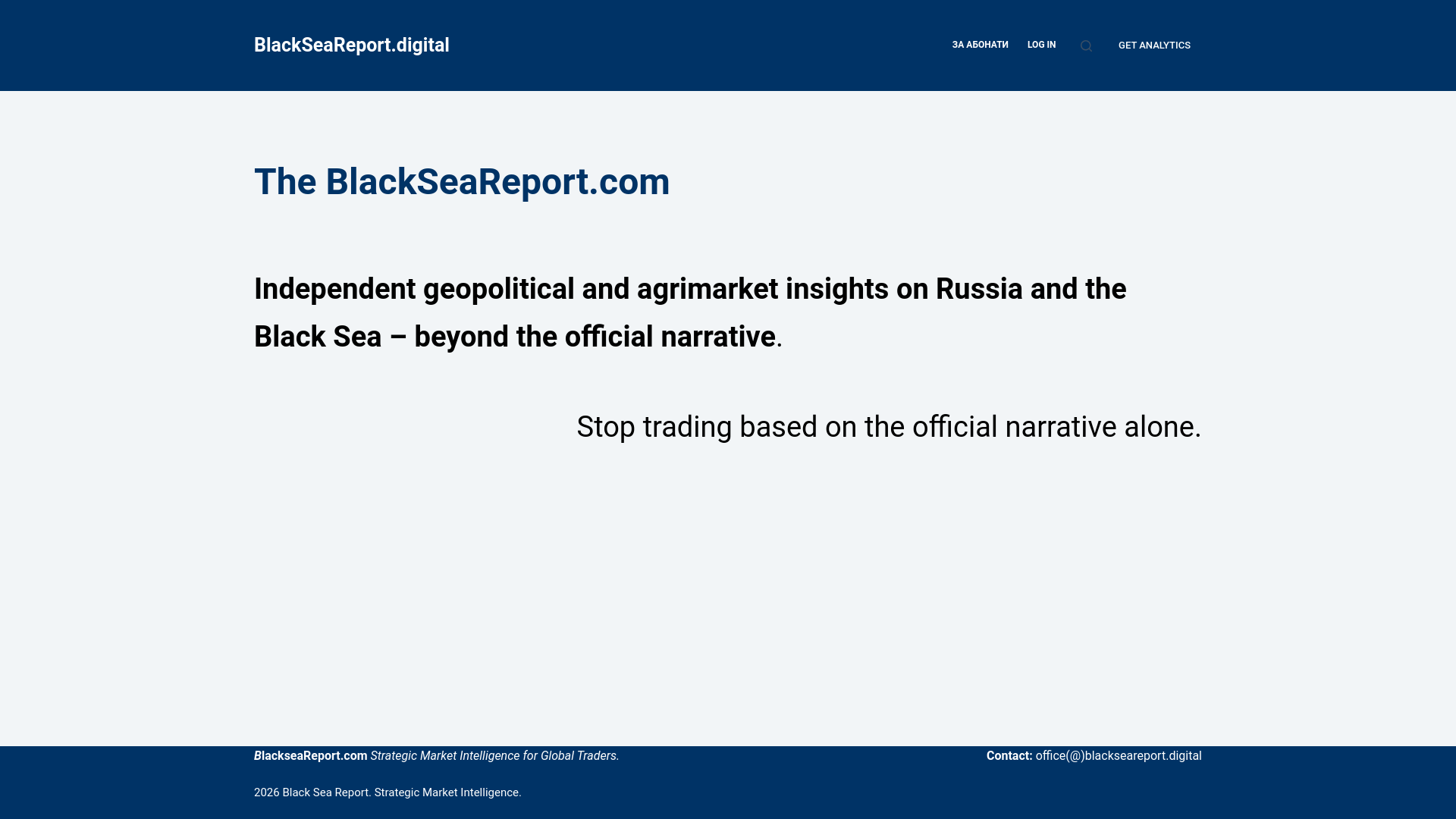 website screenshot of https://blackseareport.digital/