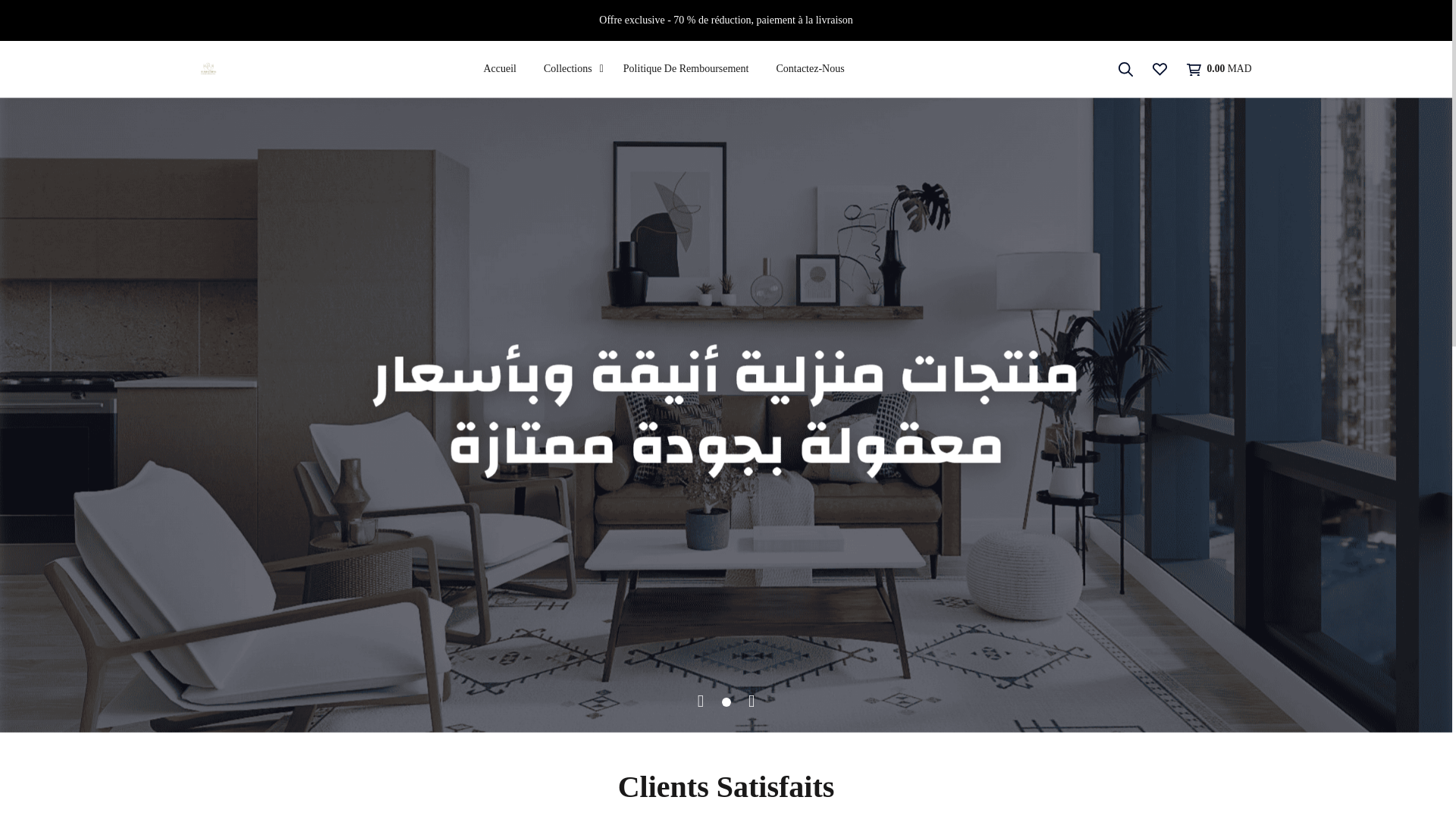 website screenshot of https://hijablumiya.ma/