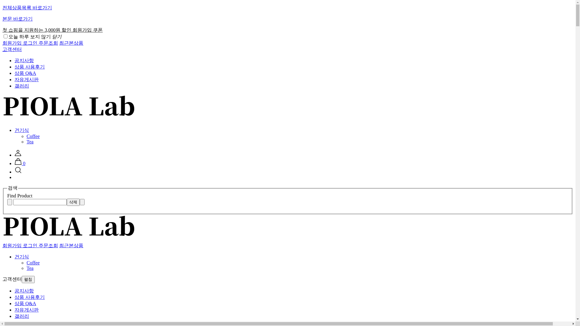website screenshot of https://piolalab.com/