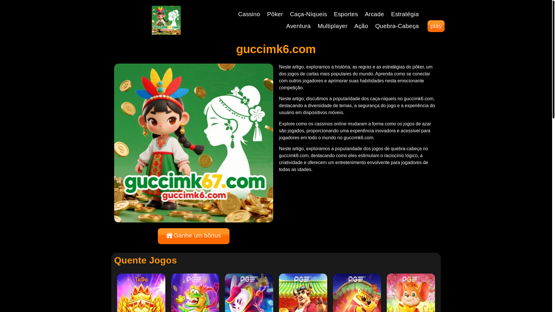 website screenshot of https://guccimk67.com/