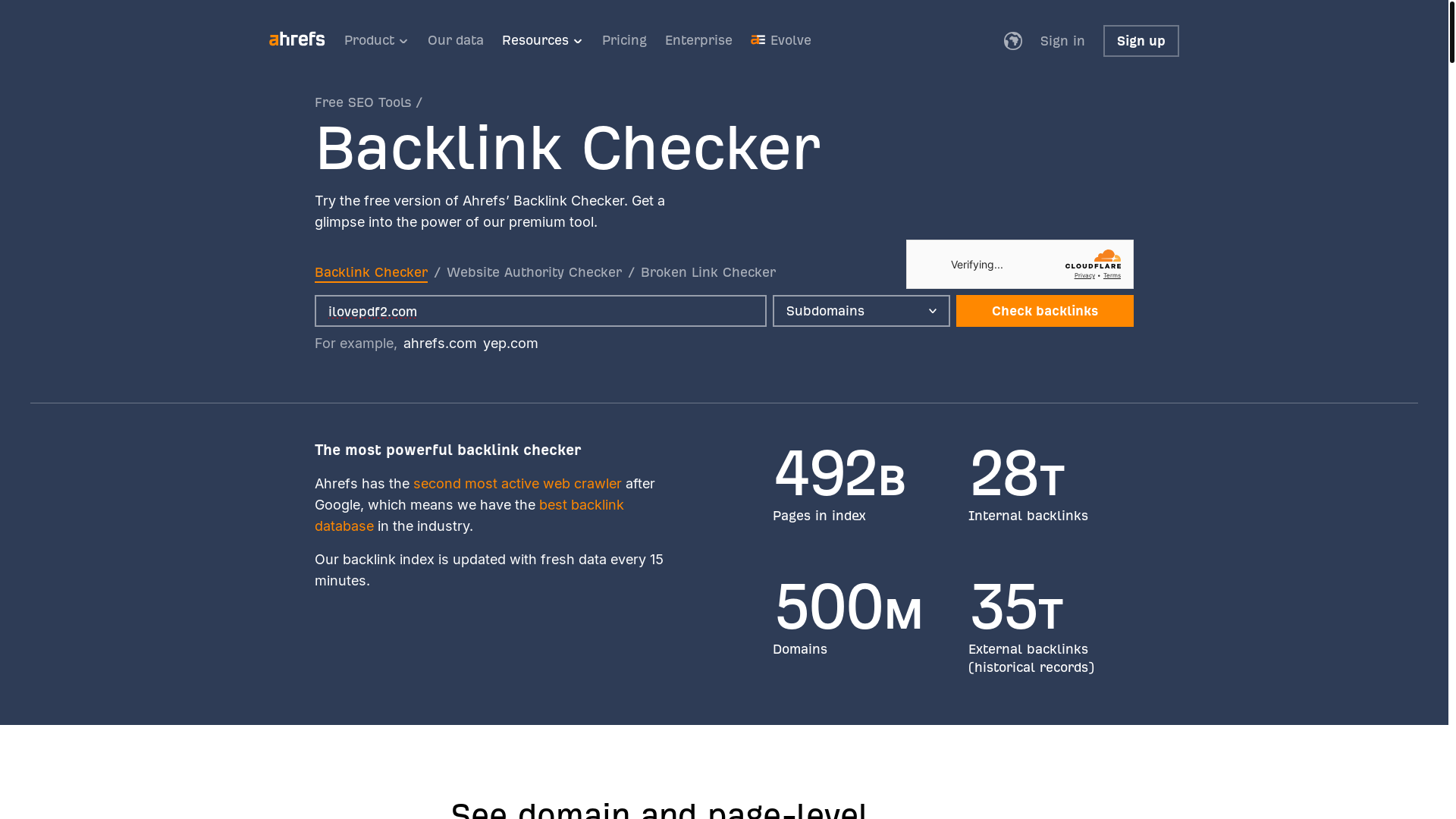website screenshot of https://ahrefs.com/backlink-checker/?input=ilovepdf2.com