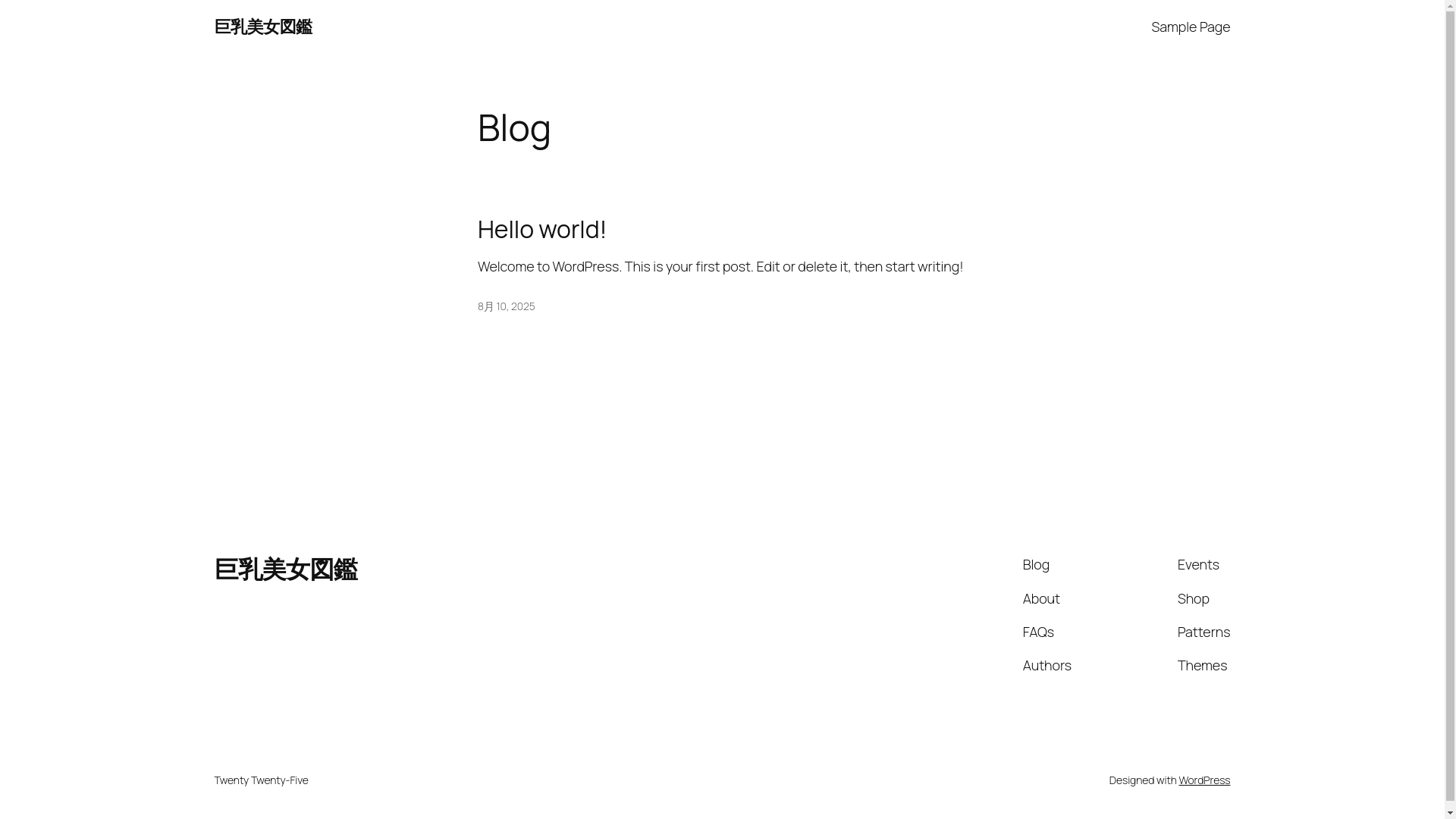 website screenshot of https://kyonyuubijozukan.com/