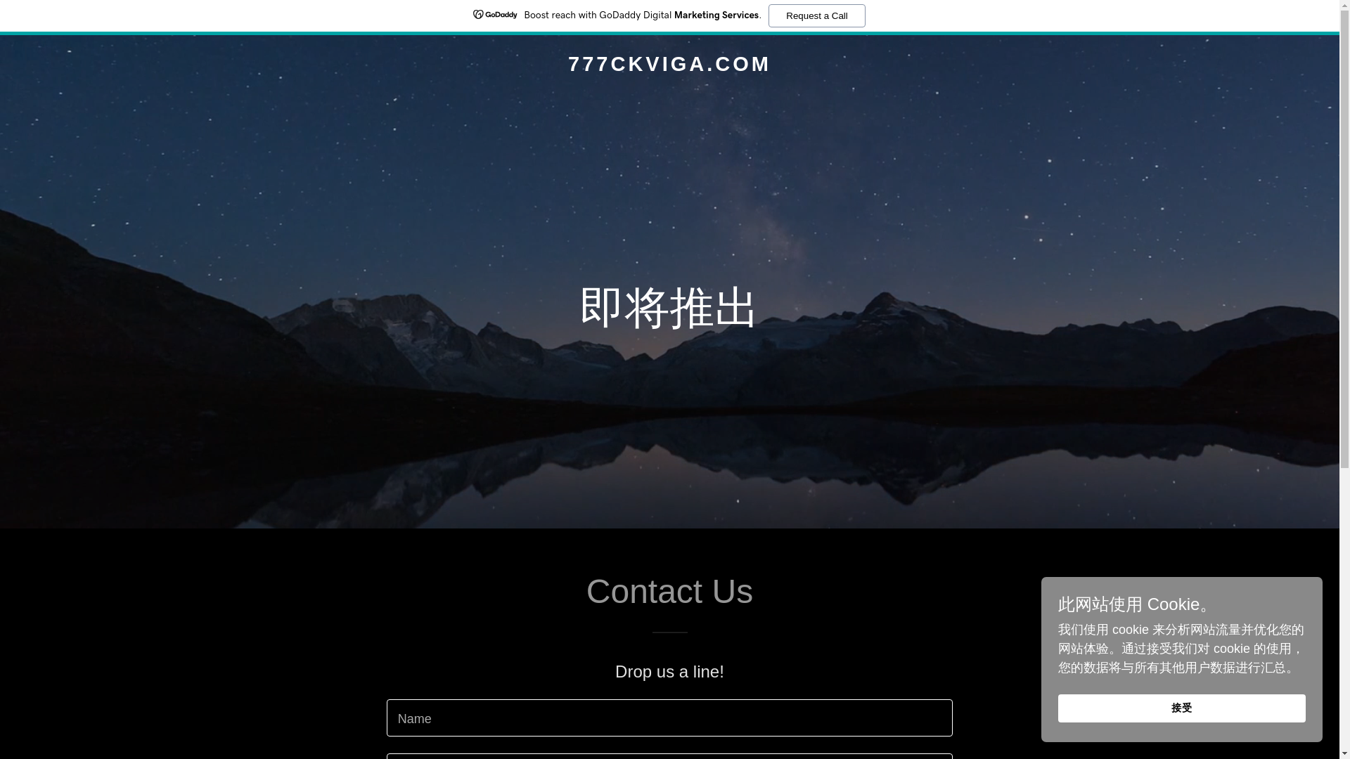 website screenshot of https://777ckviga.com/