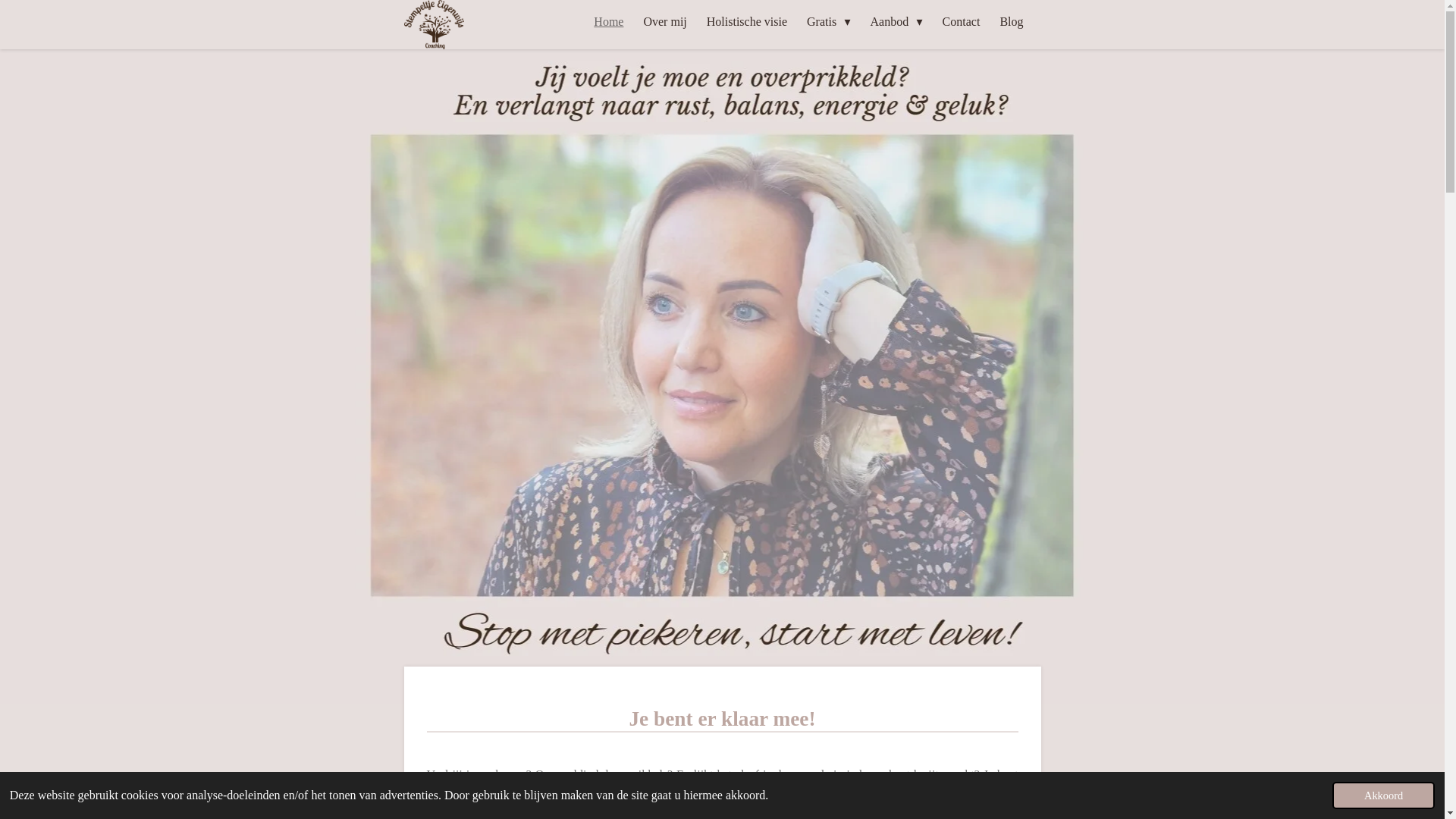 website screenshot of https://catharinarovers.nl/