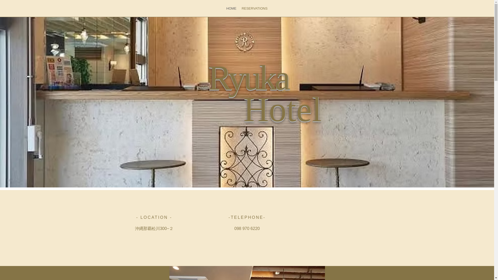 website screenshot of https://ryukahotelnaha.com/