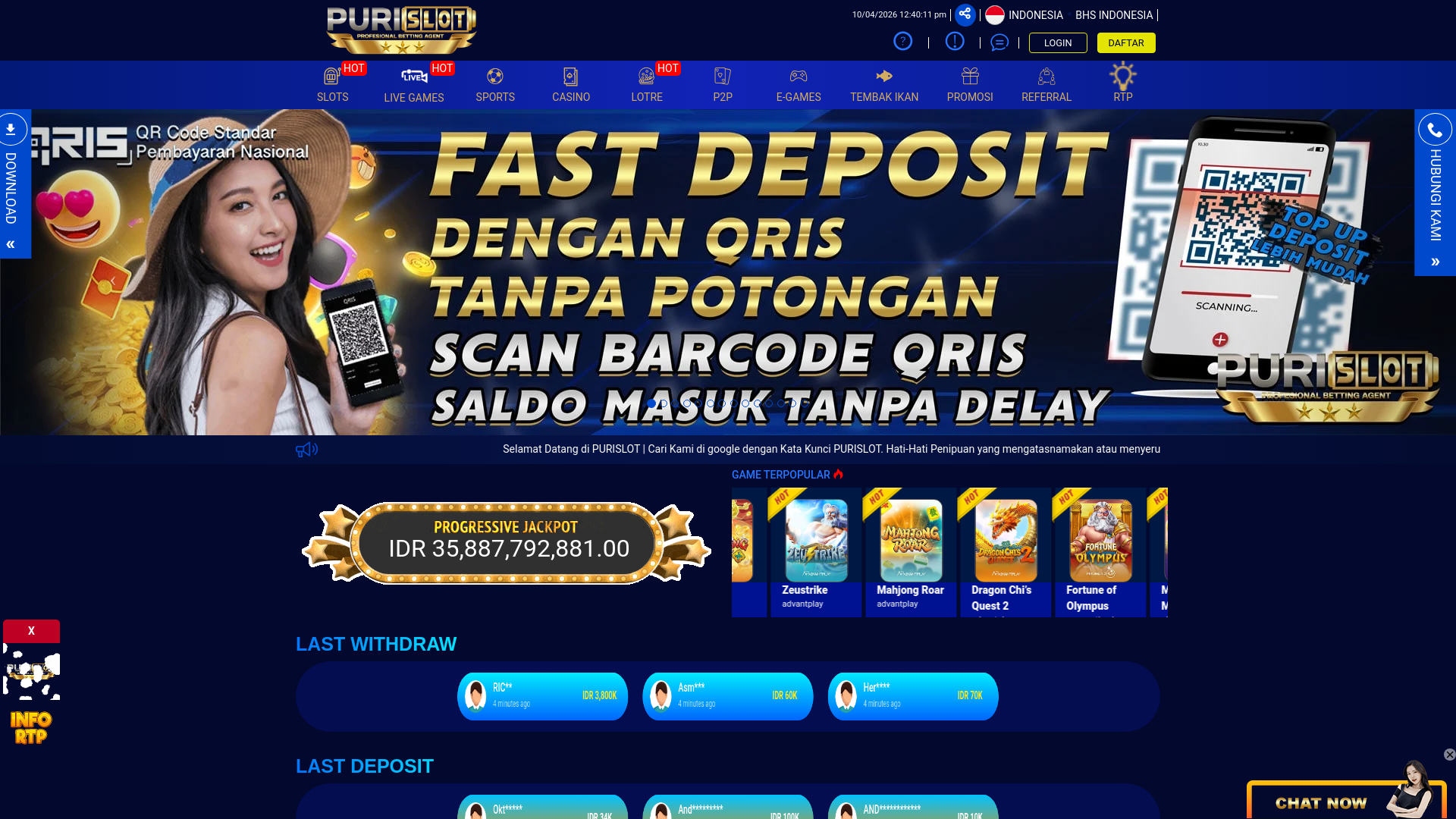 website screenshot of https://puricity168.site/