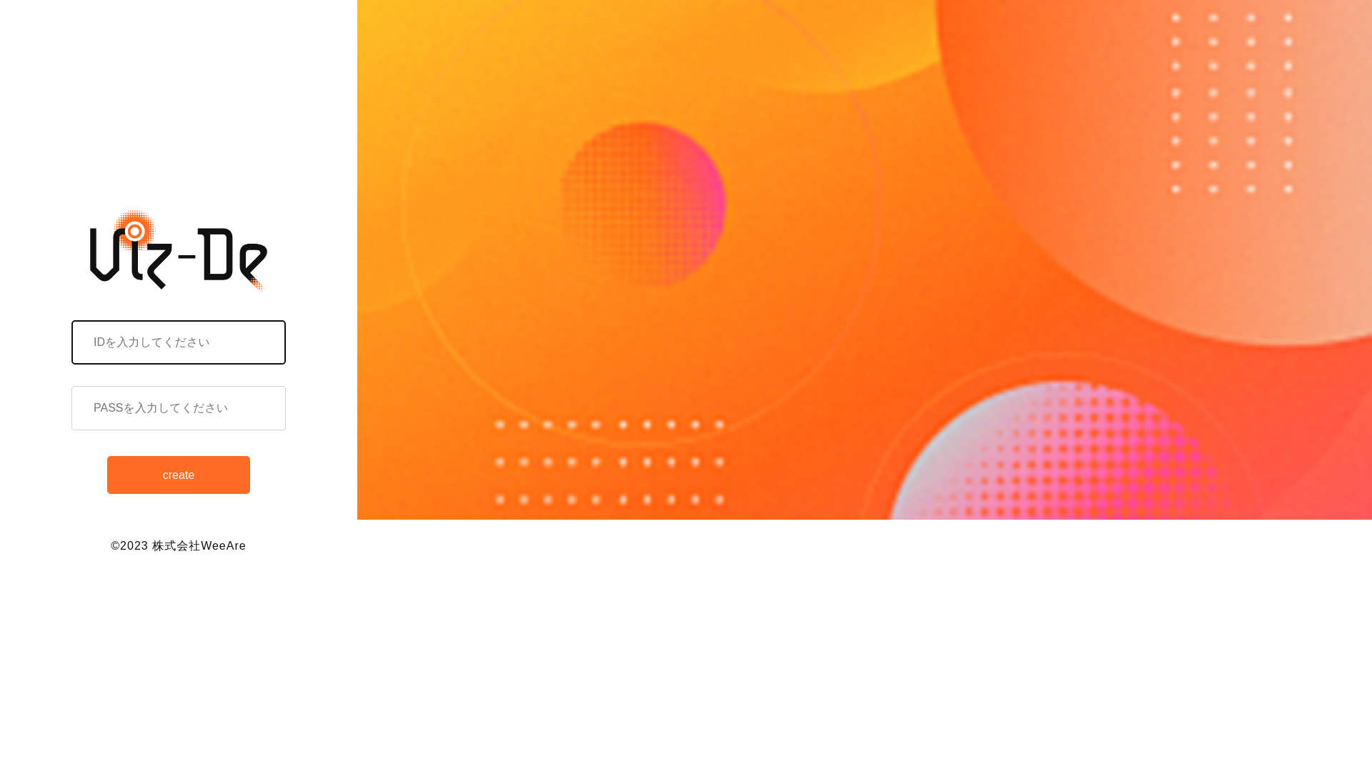 website screenshot of https://endo-fukitsuketoso.com/