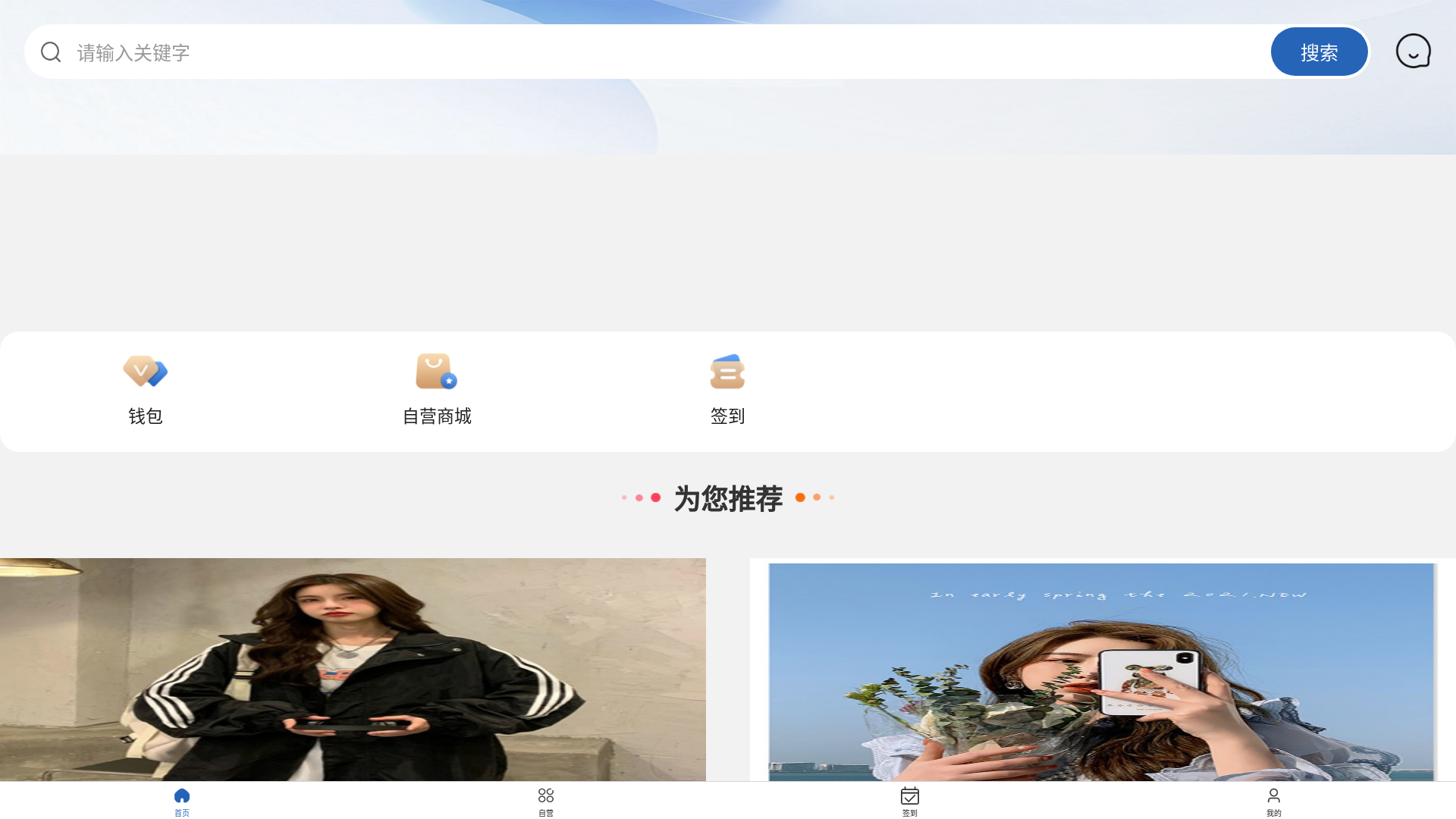 website screenshot of https://wjq1v4tvgkgy.com/