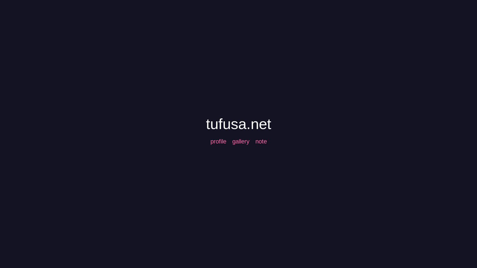 website screenshot of https://tufusa-net.pages.dev/