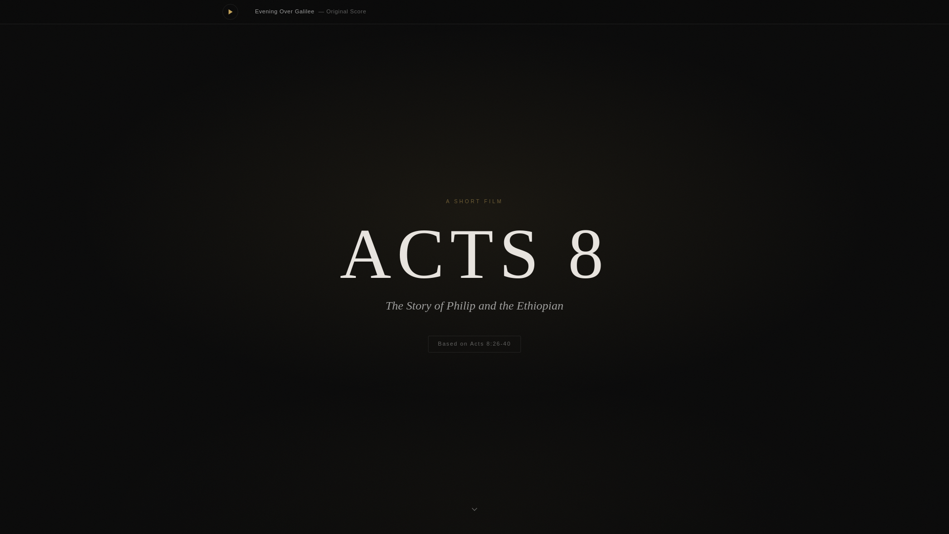 website screenshot of https://acts8-film.pages.dev/