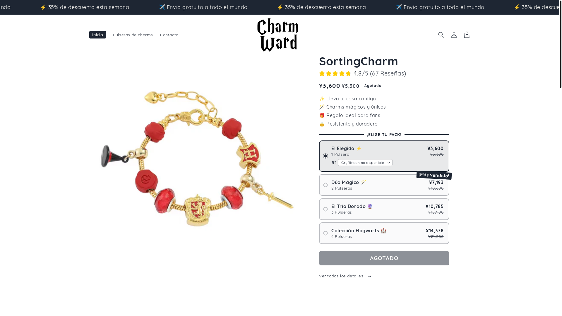 website screenshot of https://charmward.shop/