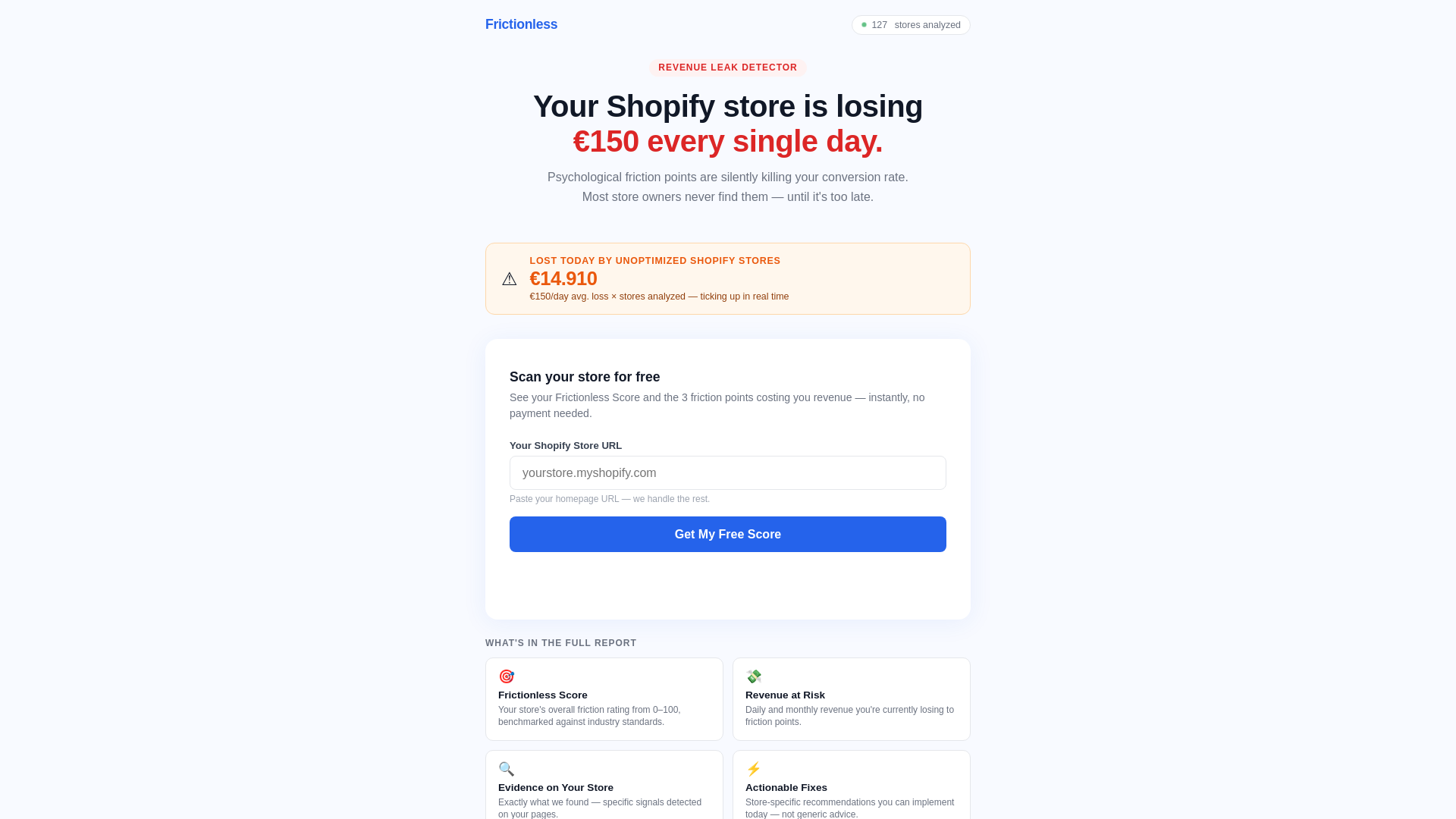 website screenshot of https://frictionlessai.net