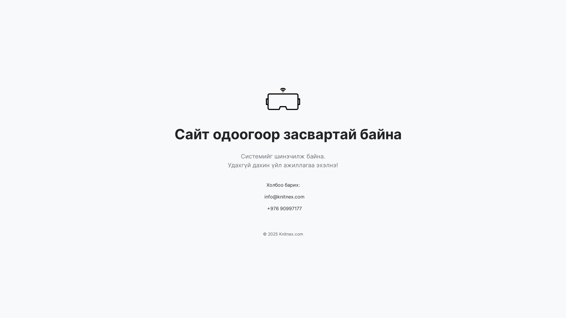 website screenshot of https://knitlaboratory.com/