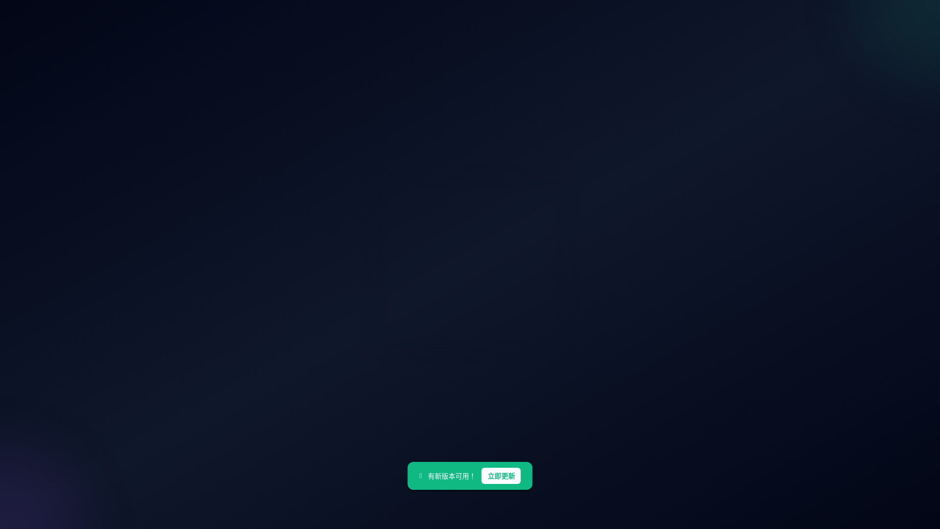 website screenshot of https://safememo-frontend.pages.dev/