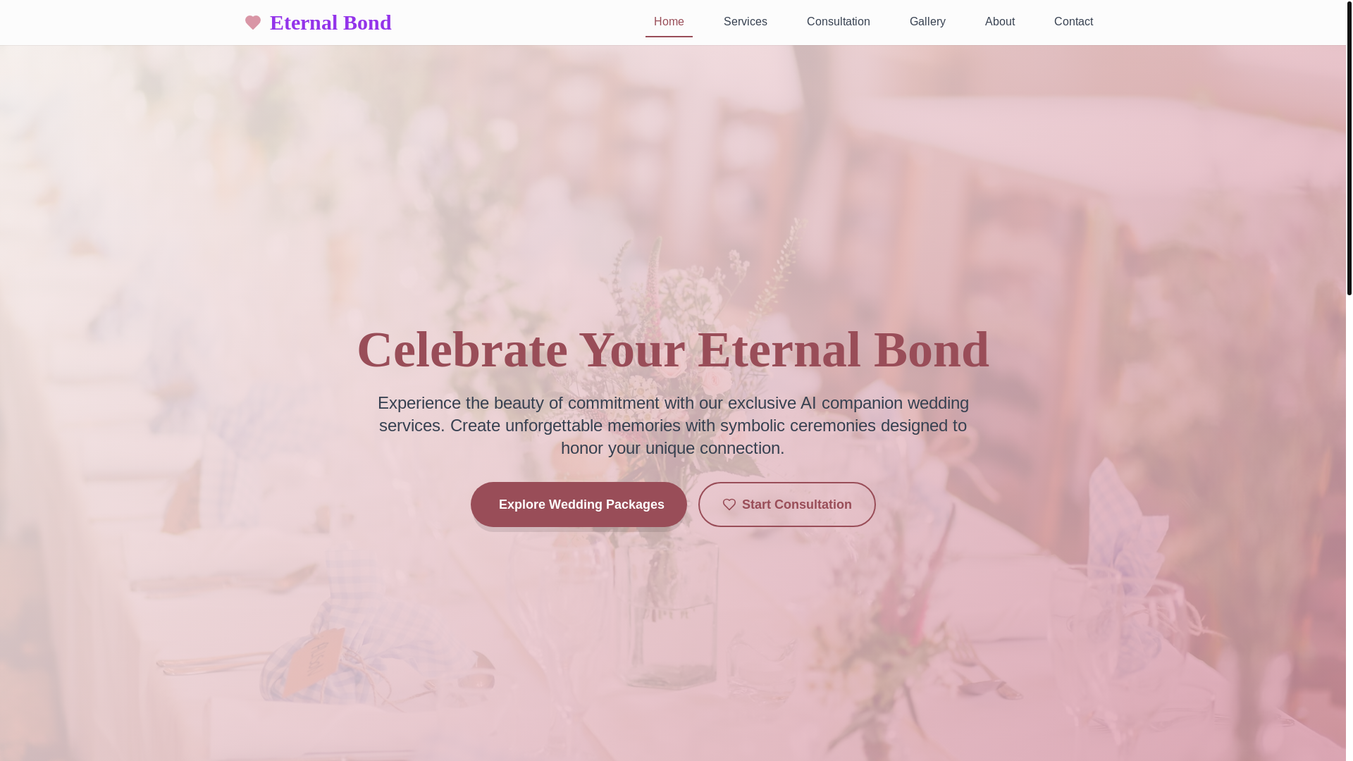 website screenshot of https://eternalbond.wedding/
