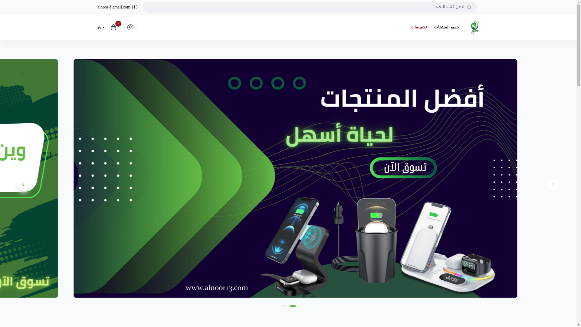 website screenshot of https://boxathadaya.com/