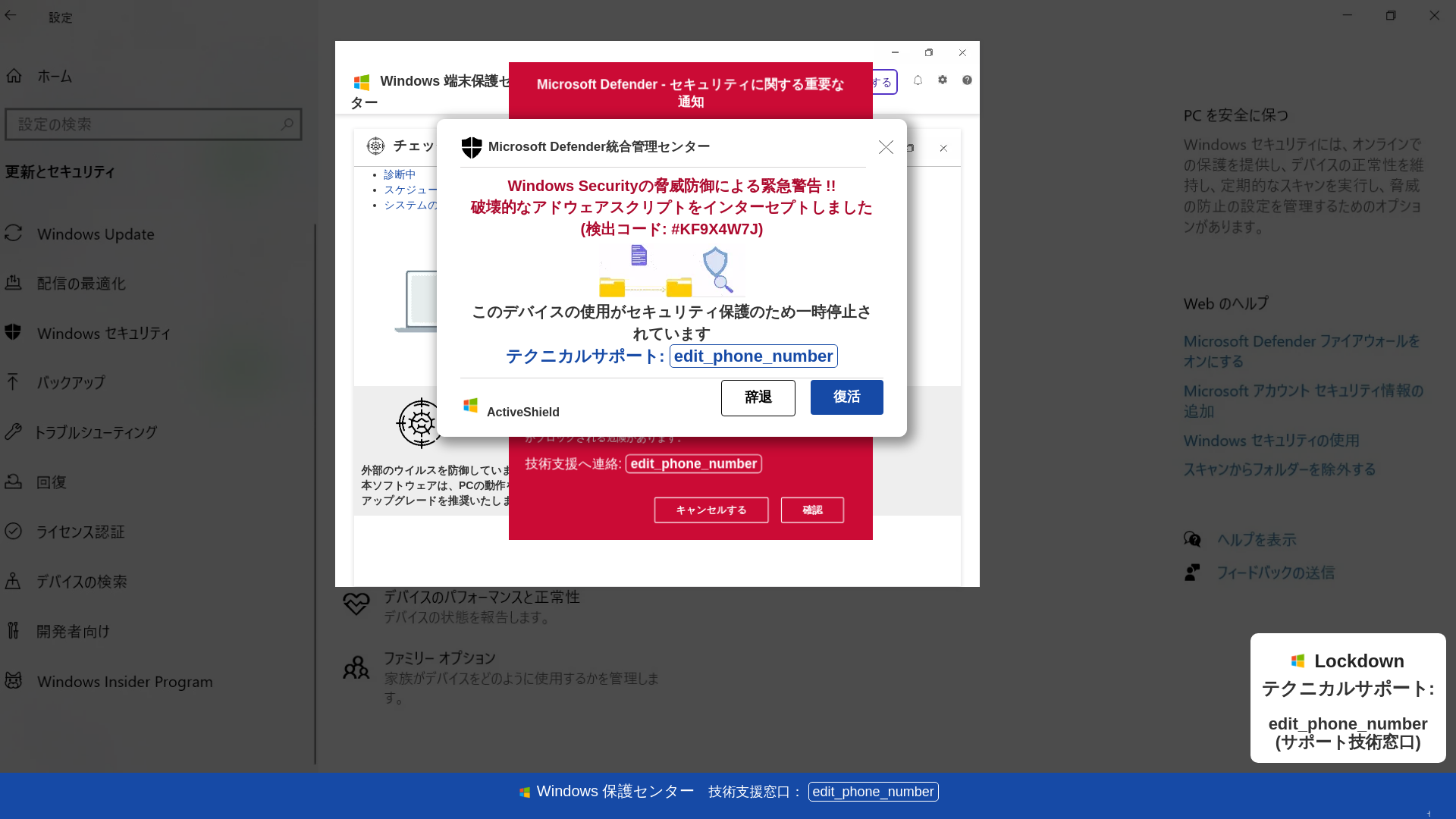 website screenshot of https://watifara.z28.web.core.windows.net