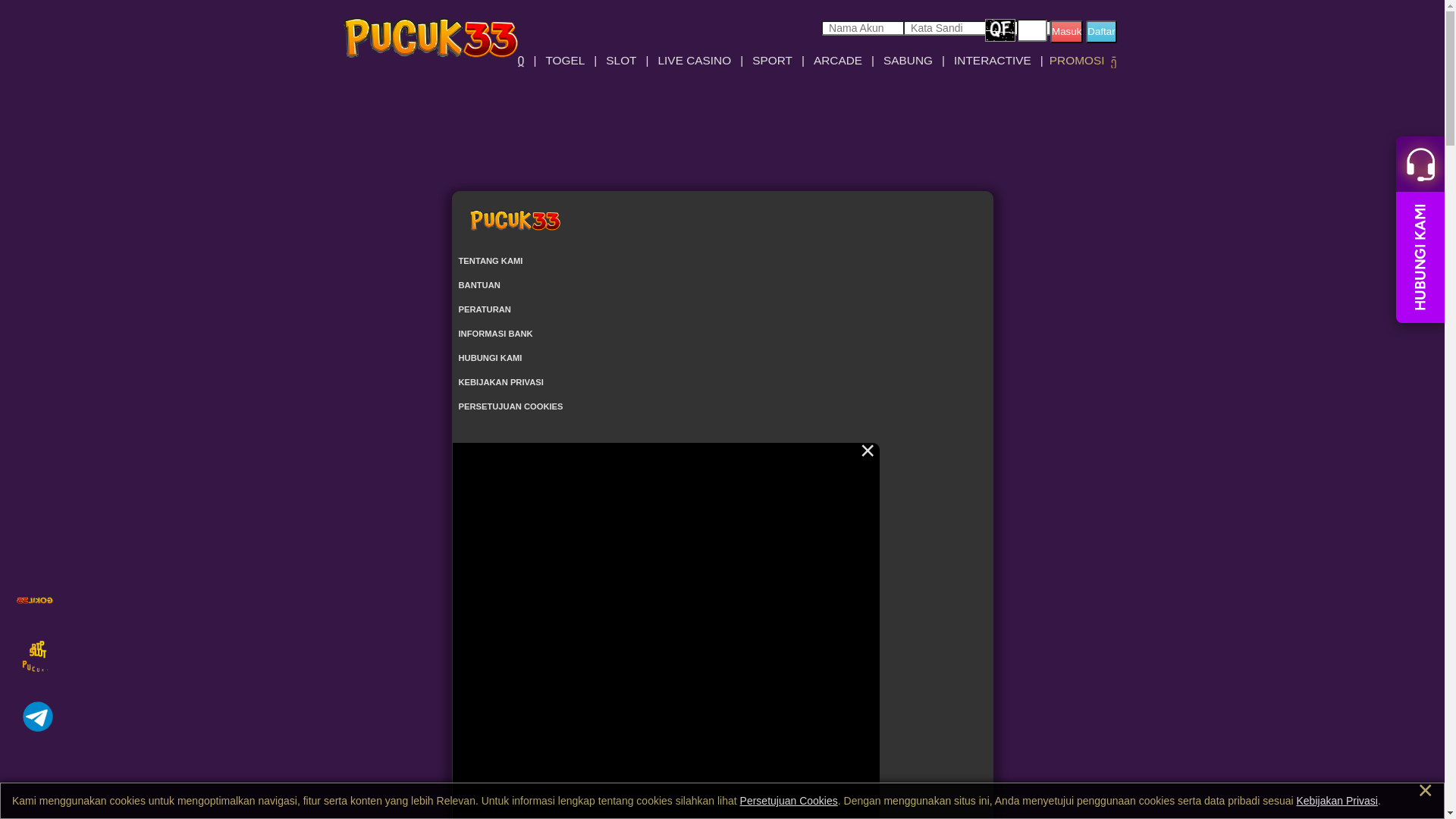 website screenshot of https://pucuk33ah.com/