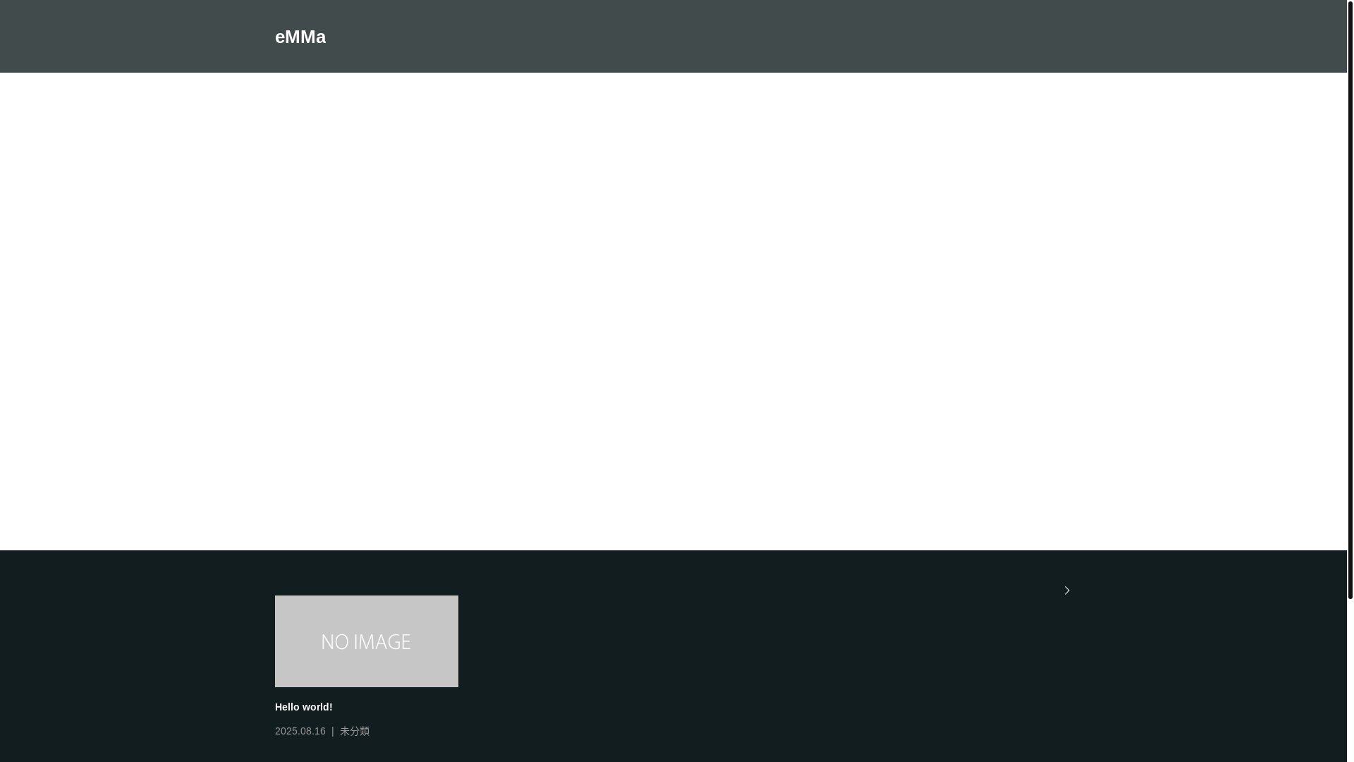 website screenshot of https://emma-eyelash-salon.com/