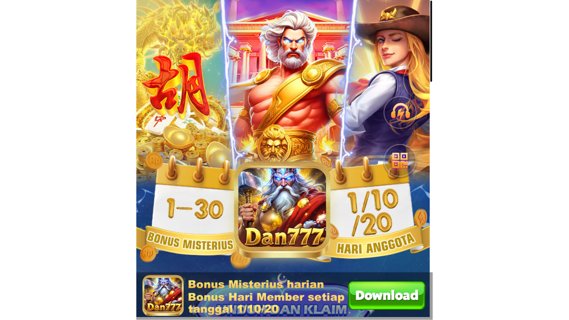 website screenshot of https://dan777.cc/