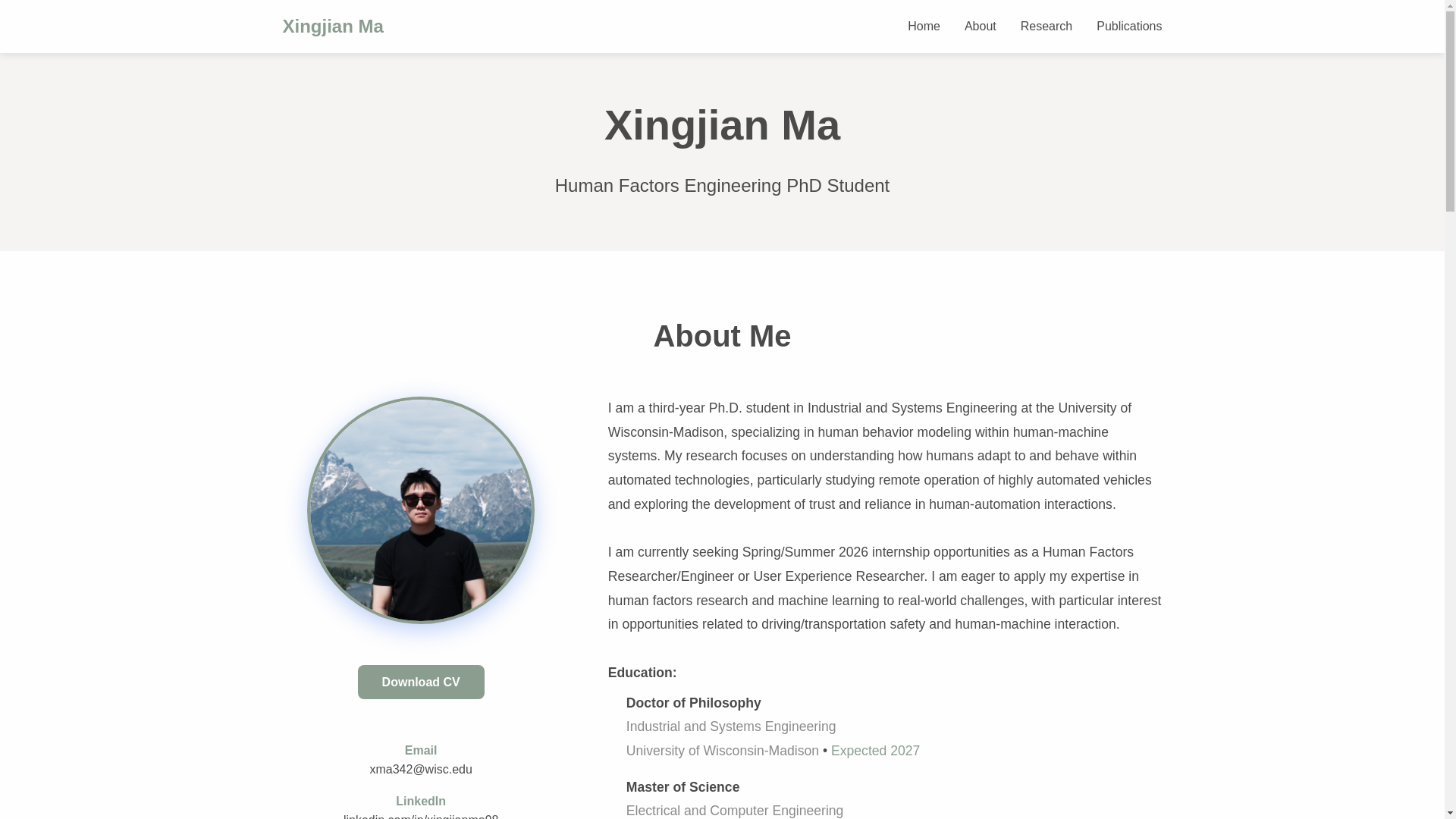 website screenshot of https://xingjianma.com/