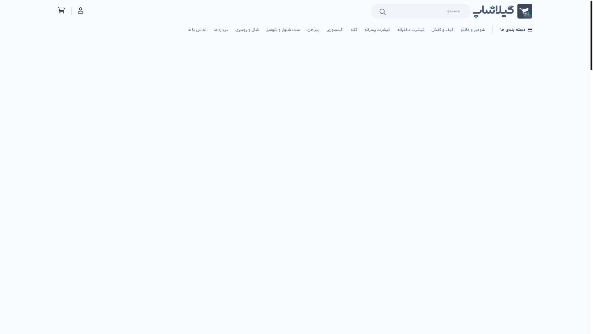 website screenshot of https://telezoomshop.com/