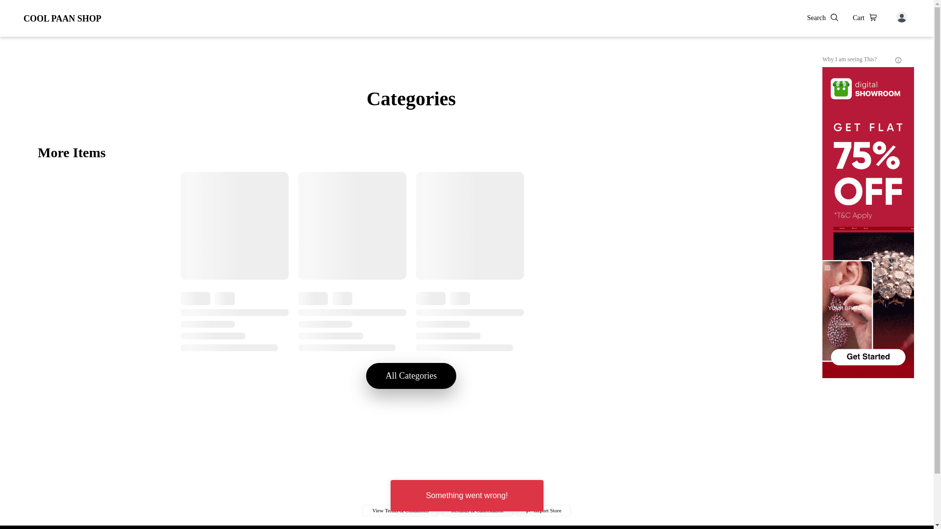 website screenshot of https://coolpaanshop.co.in/