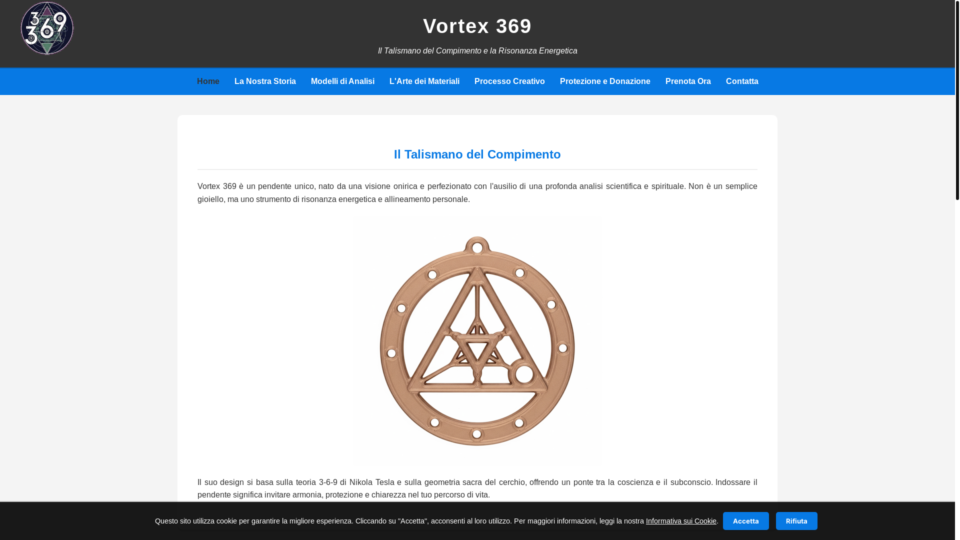 website screenshot of https://vortex360.org/