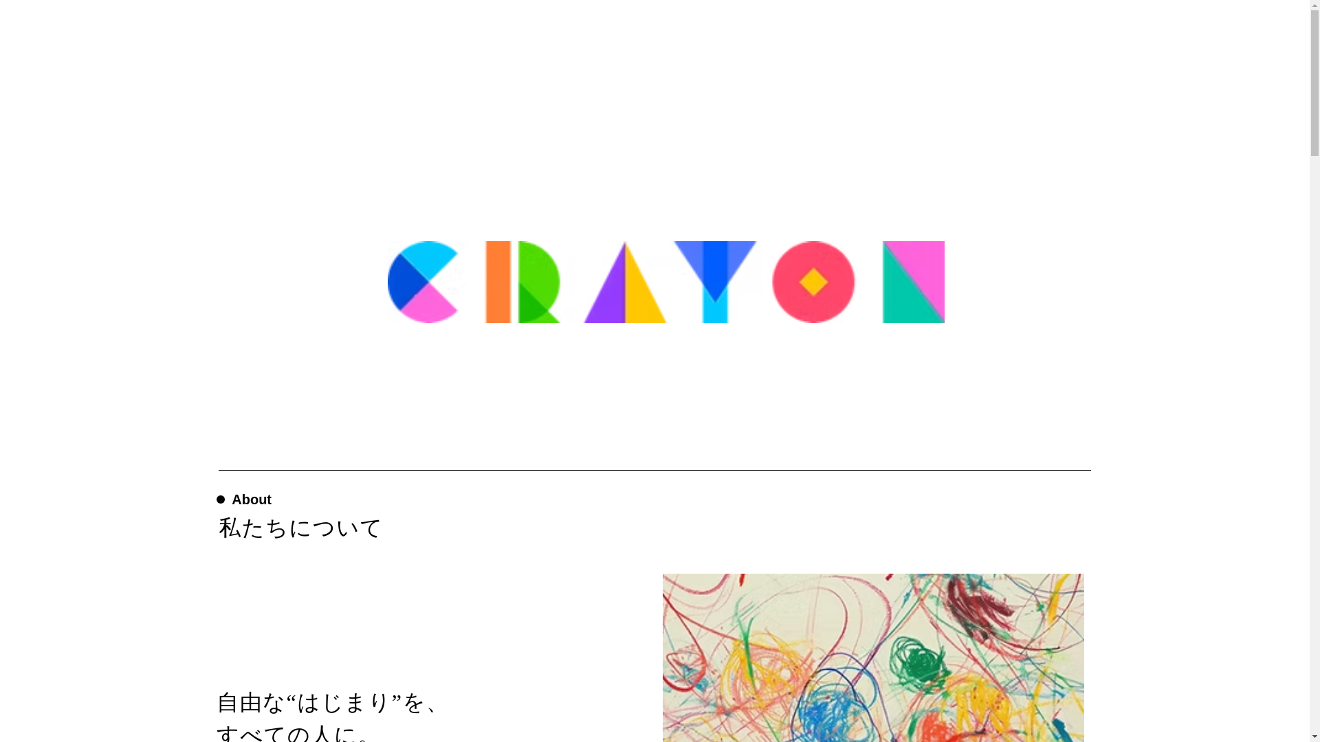website screenshot of https://crayon-art0.com/