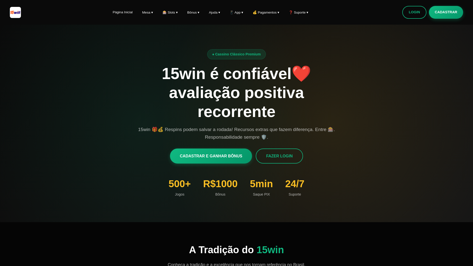 website screenshot of https://15winfleet.com