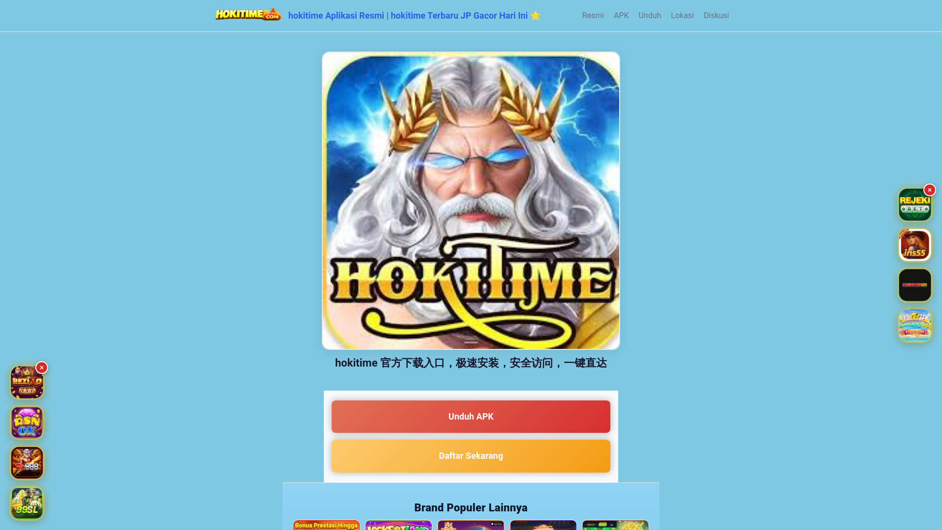 website screenshot of https://hokitimetujuh.com/