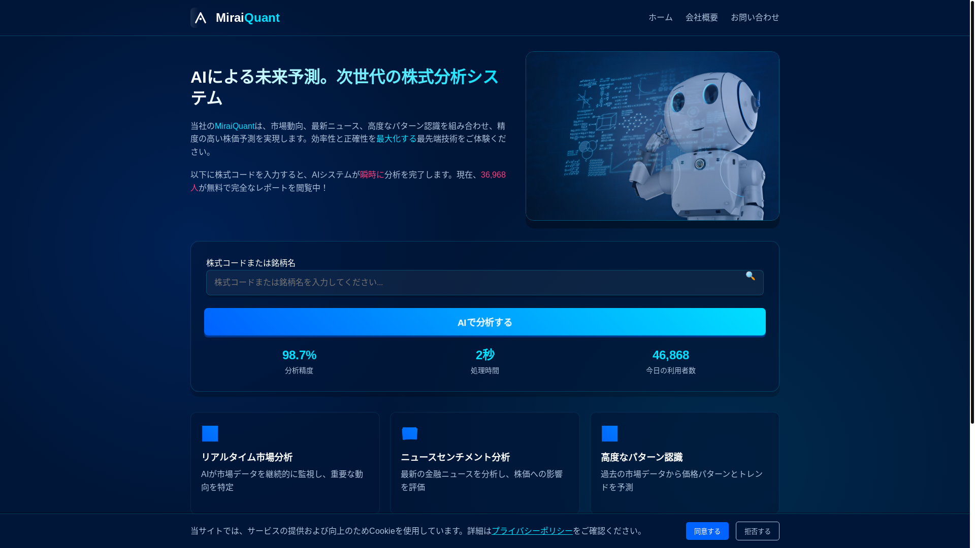 website screenshot of https://test111-en1.pages.dev/
