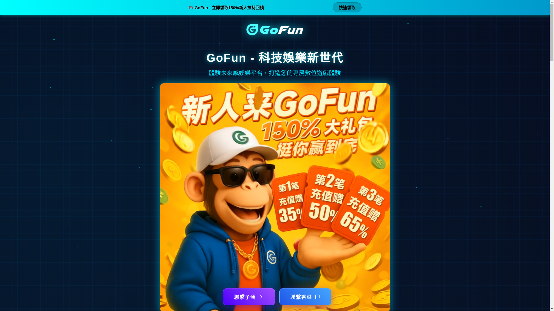 website screenshot of https://hong2537.pages.dev/