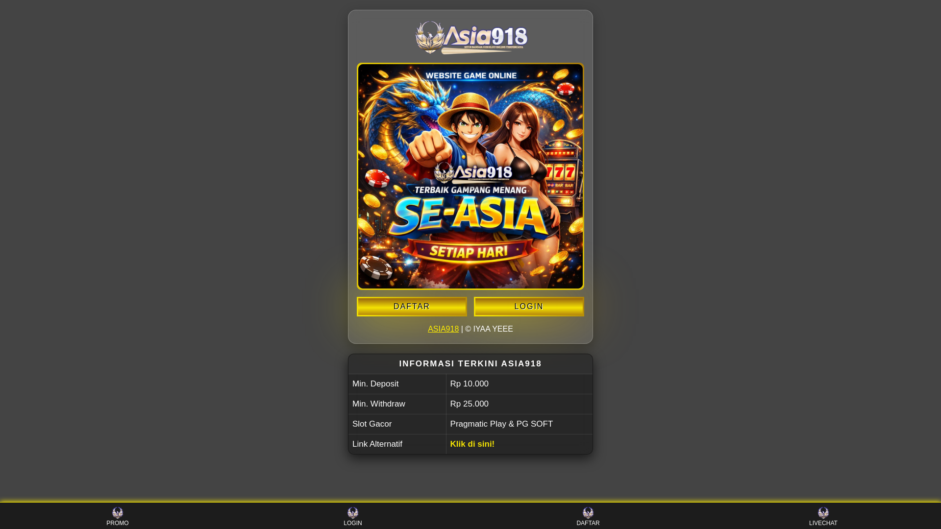 website screenshot of https://asia918ku-pastijp.pages.dev/