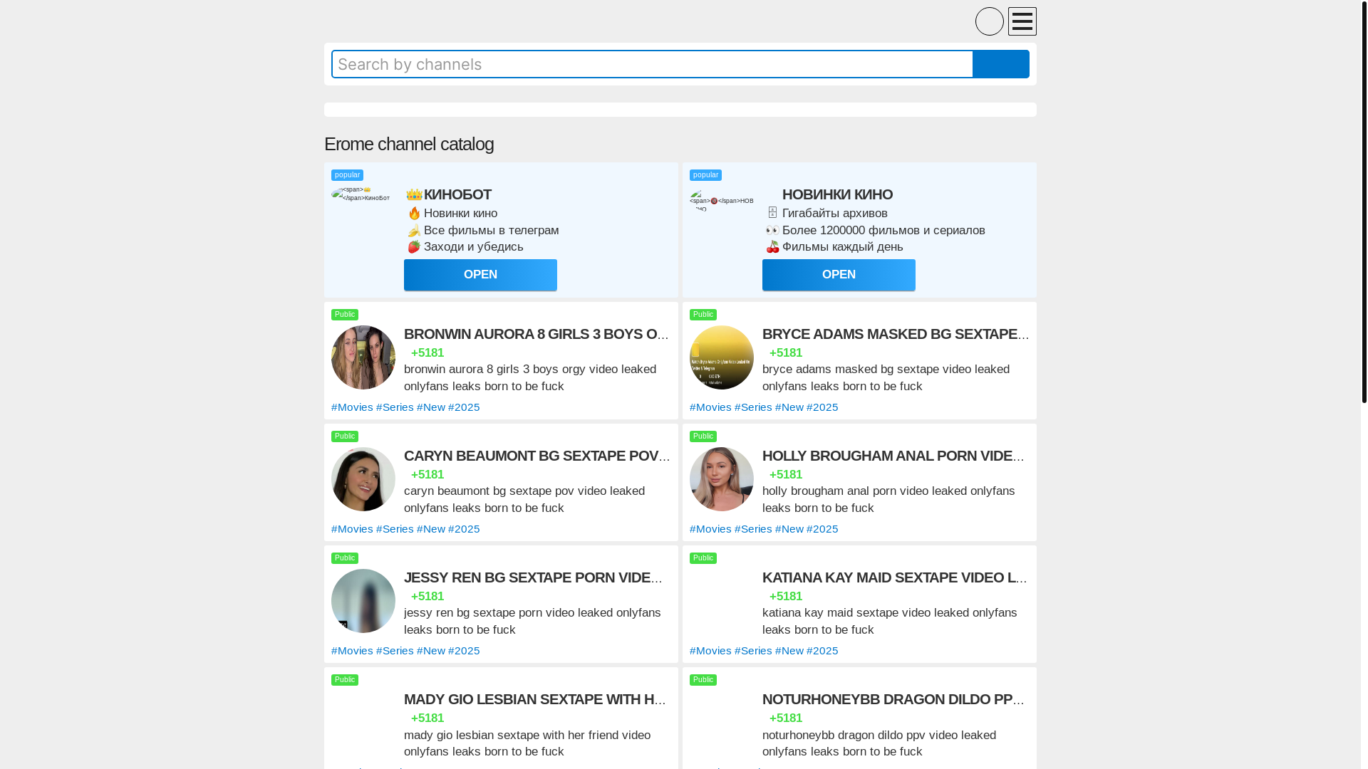 website screenshot of https://rsoeplovment.fun/