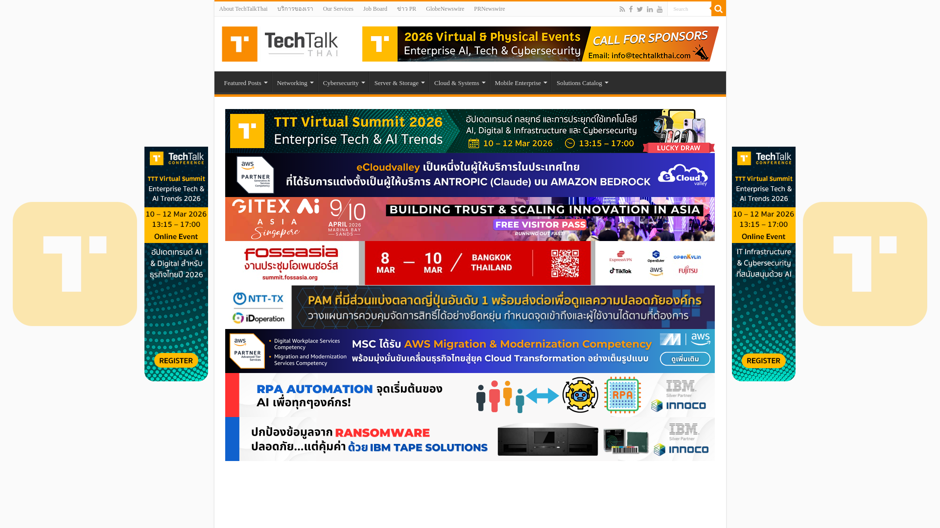 website screenshot of https://techtalkthai.com