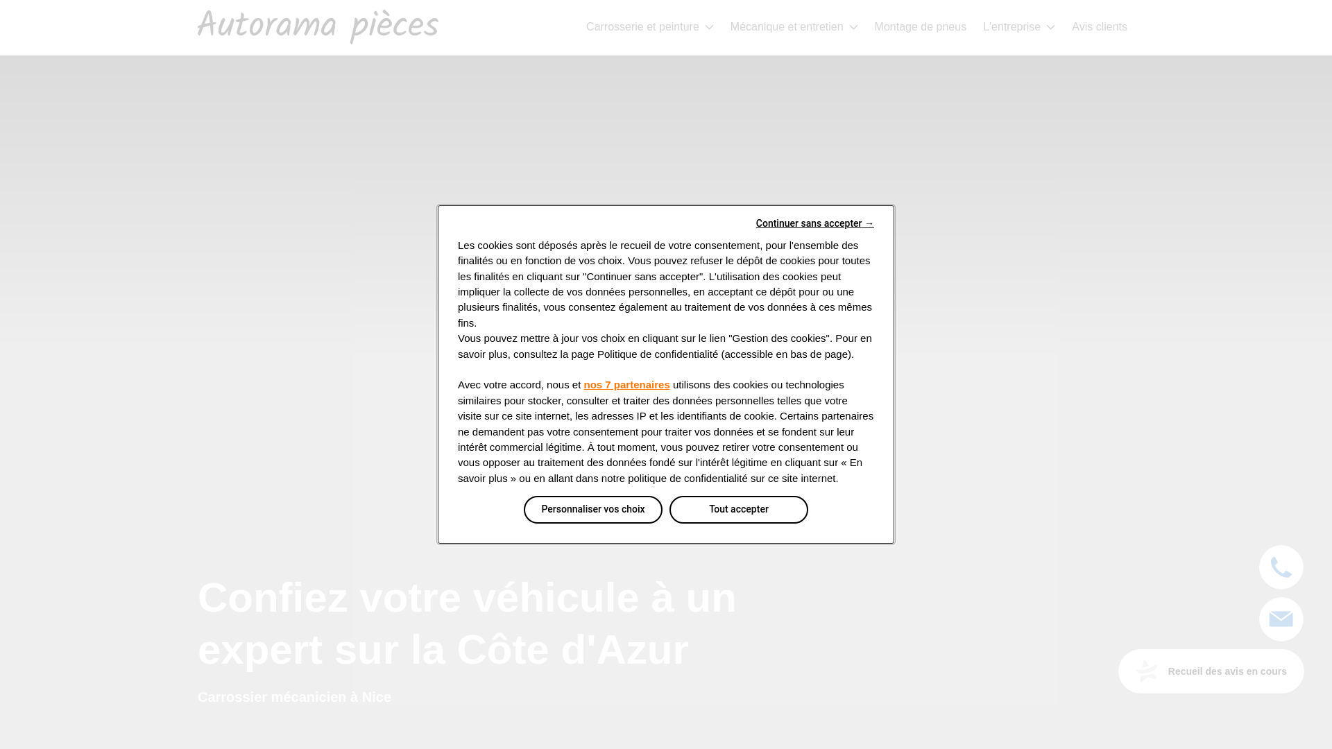 website screenshot of https://autorama-pieces.com
