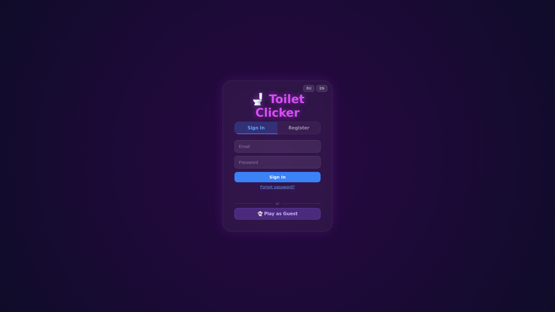 website screenshot of https://toiletclicker.pl/